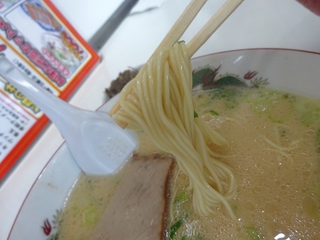 DSC08736.jpg