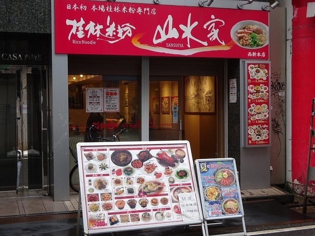 DSC09932.jpg