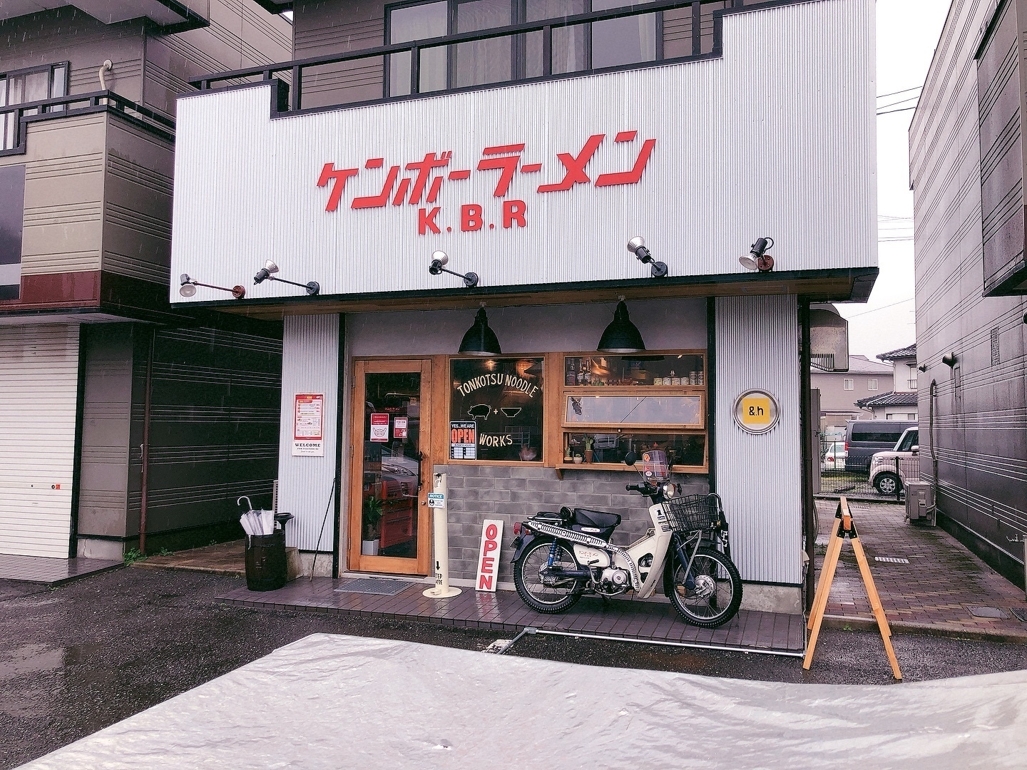 新たな実力店！ 「ケンボーラーメン」でラーメン♪: びんぼ～舌の食日記